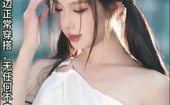 中文字幕卡二和卡三的视频